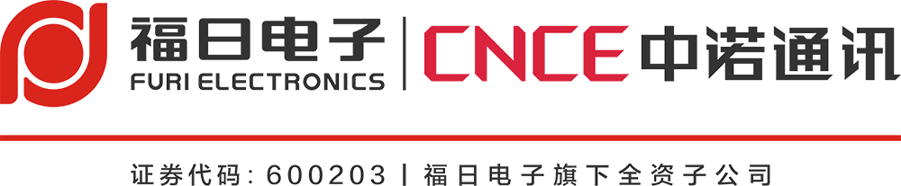廣東省廣寧船用水泵制造有限公司