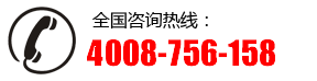 中科三晉紅(山東)生態(tài)農(nóng)業(yè)有限公司