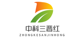 中科三晉紅(山東)生態(tài)農(nóng)業(yè)有限公司